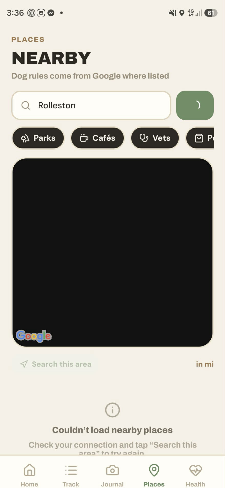 Pup Pocket places screen